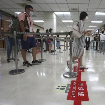 Lama Tak Berlibur, Ini Serunya Penerbangan 'Palsu' di Taiwan