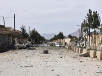 Kantor Intelijen Afganistan Dibom, 11 Orang Tewas