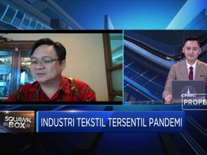 Genjot Utilisasi Pabrik, API Butuh Suntikan Modal Kerja