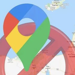 Heboh! Peta Palestina Hilang dari Google Maps, Ini Faktanya