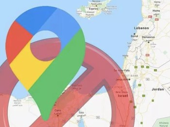 Palestina Hilang dari Peta Google-Apple & Perang Lawan Israel