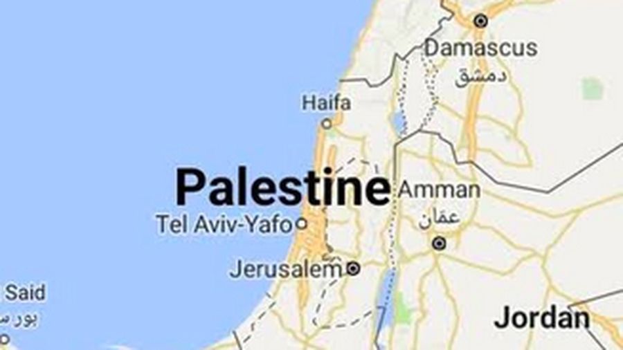 Palestina