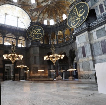 Gaya Presiden Erdogan ke Hagia Sophia Usai Dijadikan Masjid
