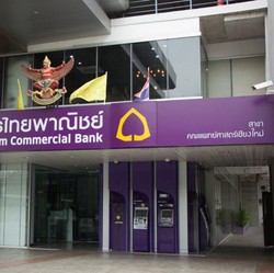 Kisah Bank yang Berani Tantang Grab & Gojek di Delivery Food