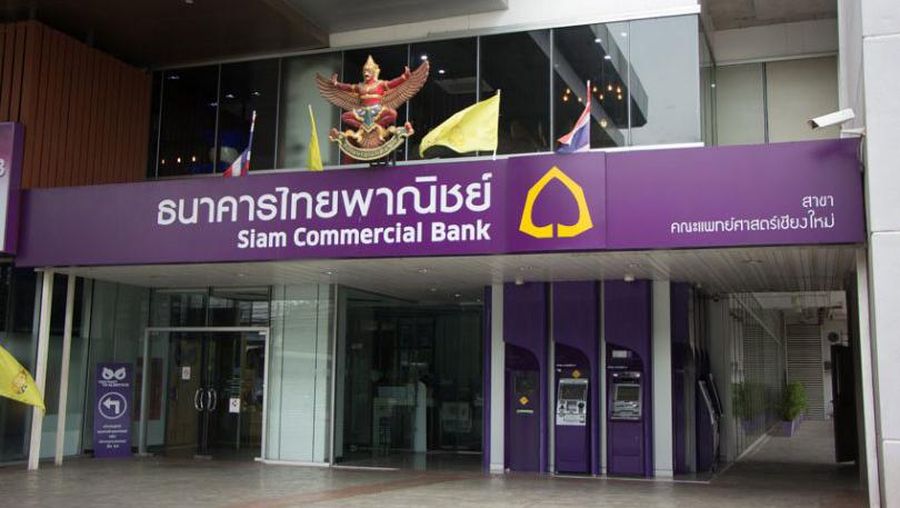 siam commercial bank
