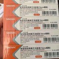2 Hari Saham Indofarma Dkk Meroket 32%, Cuan Lagi Nih?