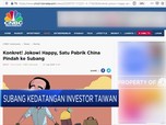 Subang Kedatangan Investor Taiwan