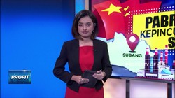 Pabrik China Kepincut Keseksian Subang