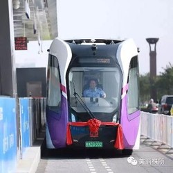 Menhub Pamer Jajal Kereta Tanpa Rel China, Kode Mau Dibangun di RI?