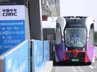 Menhub Pamer Jajal Kereta Tanpa Rel China, Kode Mau Dibangun di RI?