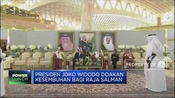 Raja Salman Berhasil Jalani Operasi