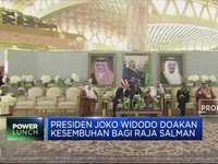 Raja Salman Berhasil Jalani Operasi
