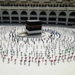 Ternyata Ini Penyebab RI Tak Dapat Kuota Haji di 2021