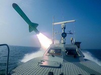 Perang Gaza ke Mana-Mana, Kapal Perang Iran 