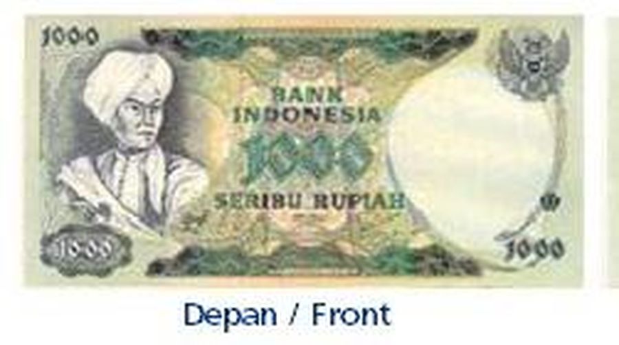 Uang pecahan Rp 1.000 Tahun Emisi 1975 (Dok. Bank Indonesia)