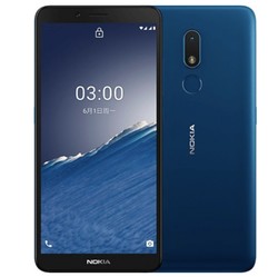Melihat Spesifikasi Ponsel Nokia C3 dan Harganya