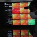 Pantang Mundur Sebelum Cuan, Ini Sederet Saham Pilihan