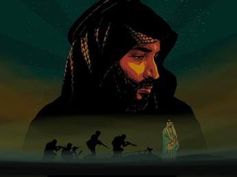 Putra Mahkota Arab Kirim Pembunuh ke Kanada? Ini Ceritanya!