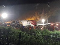 Korban Kecelakaan Air India Jadi 18 Orang, 16 Luka Parah