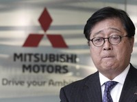 Alasan Kesehatan, Bos Mitsubishi Osamu Masuko Mundur