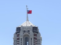 Taiwan-China Panas! 9 Jet Tempur-Kapal Perang Xi Jinping Kepung Pulau