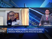 Pentingnya Insentif & Infrastruktur Penopang Investasi Migas