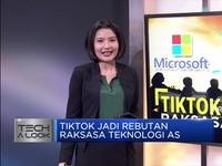 Tiktok Jadi Rebutan Raksasa Teknologi AS