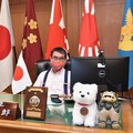 Menhan Jepang Lakukan Telekonferensi dengan Prabowo, Ada Apa?