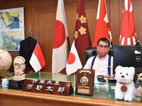 Menhan Jepang Lakukan Telekonferensi dengan Prabowo, Ada Apa?