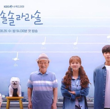 Mau Weekend Guys, Ini 7 Drama Korea Seru Buat Nonton di Rumah