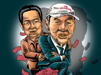 Jadi Orang Terkaya RI, Ini Sumber Harta Keluarga Hartono