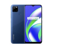 Diluncurkan 16 Agustus, Intip Spesifikasi & Harga Realme C12
