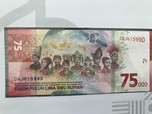 Selain Rp 75.000, Intip Uang Khusus yang Pernah Dirilis BI
