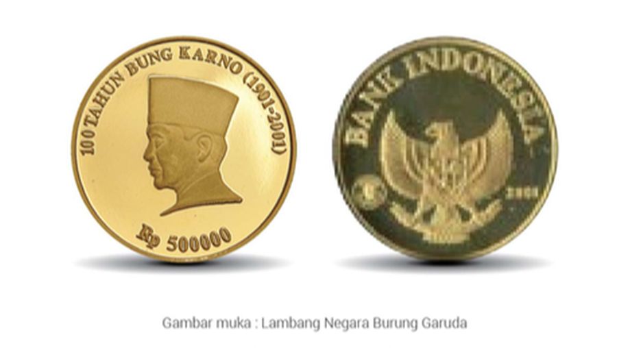 Uang Rupiah Khusus (Dok. Bank Indonesia)