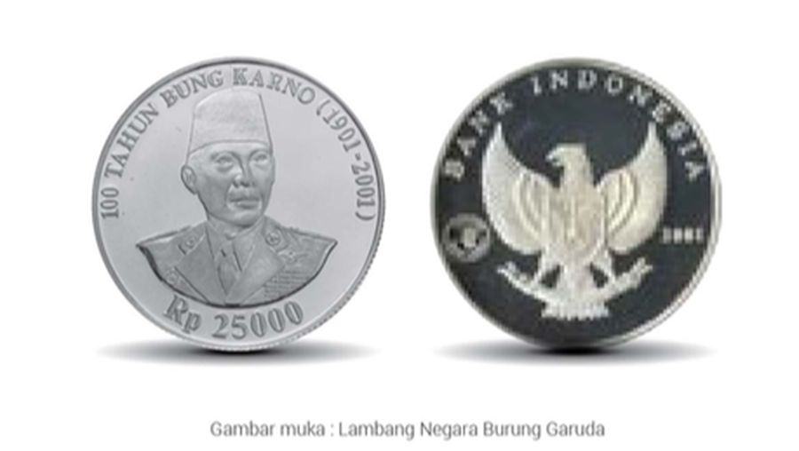 Uang Rupiah Khusus (Dok. Bank Indonesia)