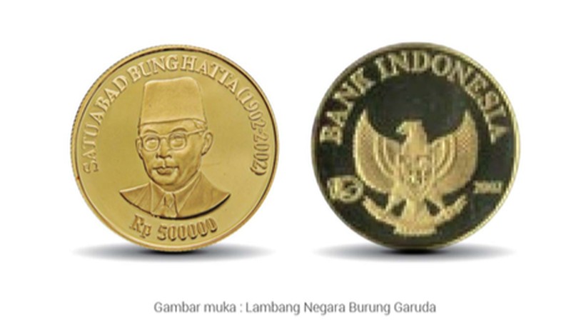 Uang Rupiah Khusus (Dok. Bank Indonesia)