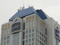 Bank Mandiri Pimpin Pangsa Pasar Sindikasi Indonesia