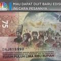 Mau Dapat Duit Baru Edisi HUT RI ke 75? Ini Cara Pesannya