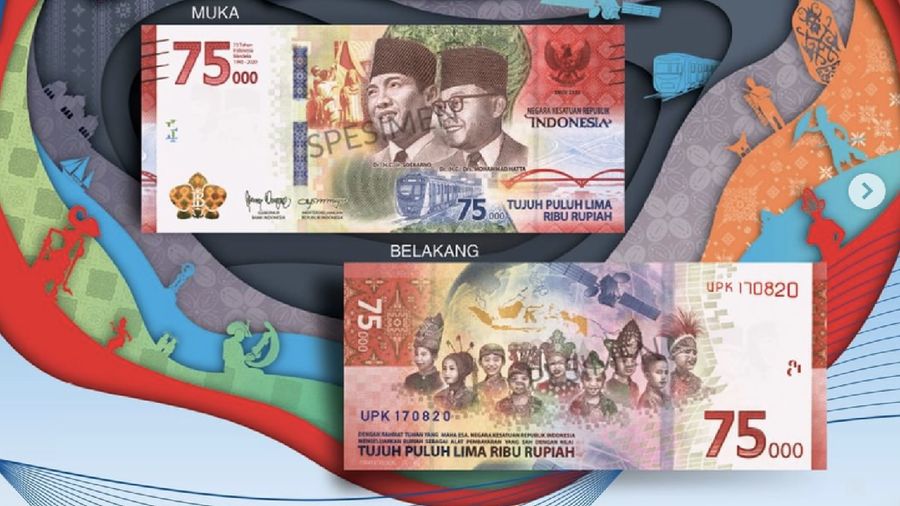 Uang Edisi Khusus Kemerdekaan RI ke 75 (Tangkapan Layar Website Bank Indonesia)