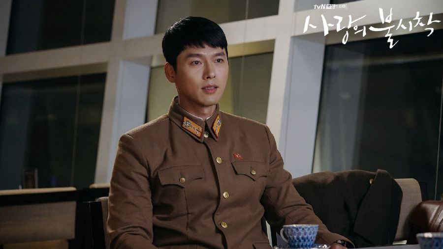 Hyun Bin. Ist