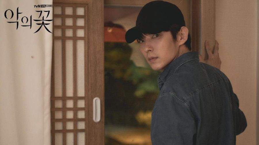 Flower of Evil (tvN Drama)