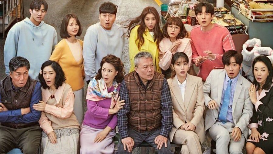 Once Again Drama (Soompi)