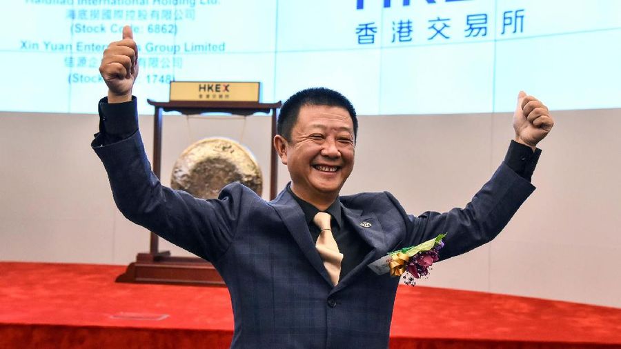 Haidilao