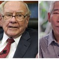 Sobat Cuan, Ini Bocoran Tips Investasi Lo Kheng Hong di 2021