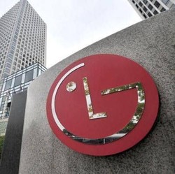 Perusahaan China Gantikan LG di Proyek Baterai? Ini Kata ESDM