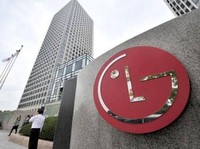 Perusahaan China Gantikan LG di Proyek Baterai? Ini Kata ESDM
