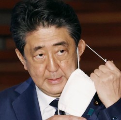 PM Jepang Shinzo Abe Mau Mundur, Ini Penyebabnya!