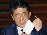 Siapa Pengganti PM Jepang Shinzo Abe Jika Mundur?