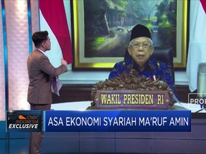 Menjawab Tantangan, Ma'ruf Amin Dorong Merger Bank Syariah