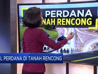 Tol Perdana di Tanah Rencong